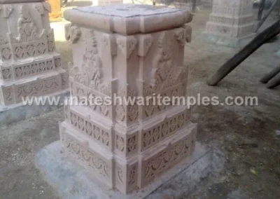 Baba Jindanath Moi Haryana