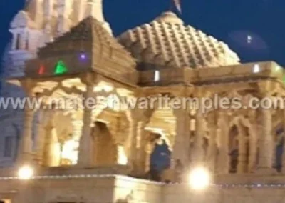 Baba Ramdev Temple Cuttack