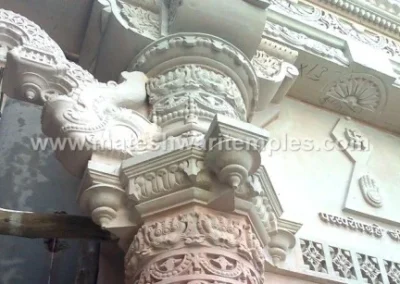 Digambar Jain Temple, Mandi Udaipur