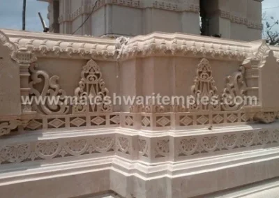 Hari Mandir Beneshwar