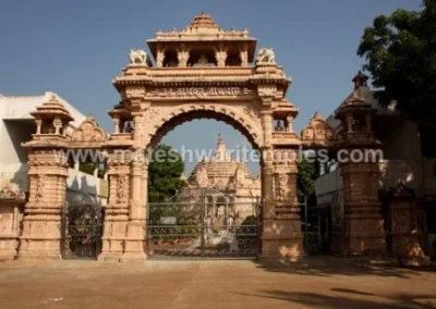 Jain Temple Kaktour Nellore