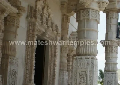 Jain Temple Channi