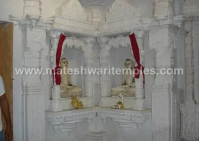Jain Temple Kailashnagar