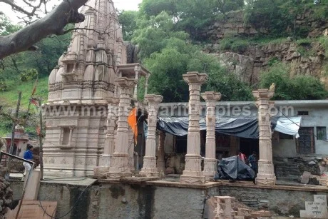 Mahadev Mandir Niliya kundiya Chittorgarh