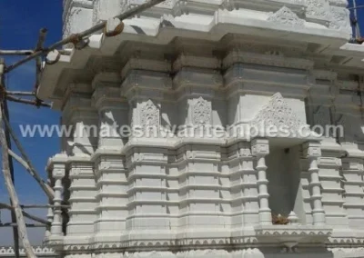 Shimandar Dham Ummedpur