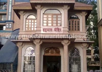 Shree Hanumanji Temple Lalbaugh Mumbai