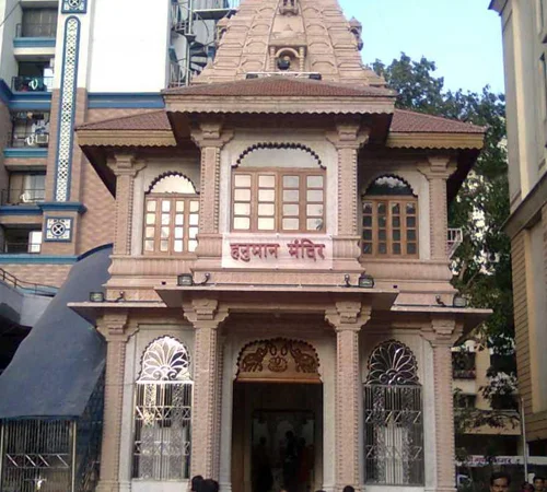 Shri Hanuman Mandir, Mumbai