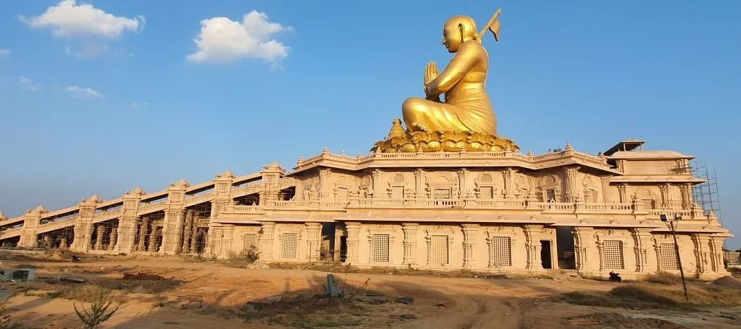 Sri Bhadravedi Ramanujana, Hyderabad